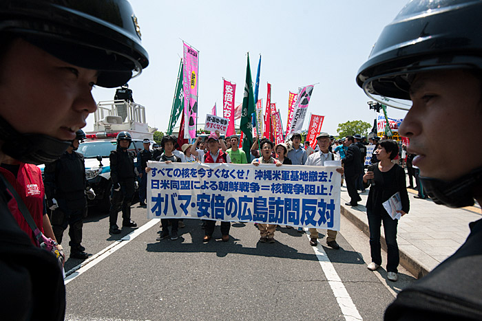Anti-war demonstrators near Peace Park